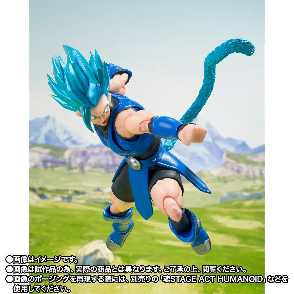 Bandai S.H.Figuarts  Shallot [4573102687487]