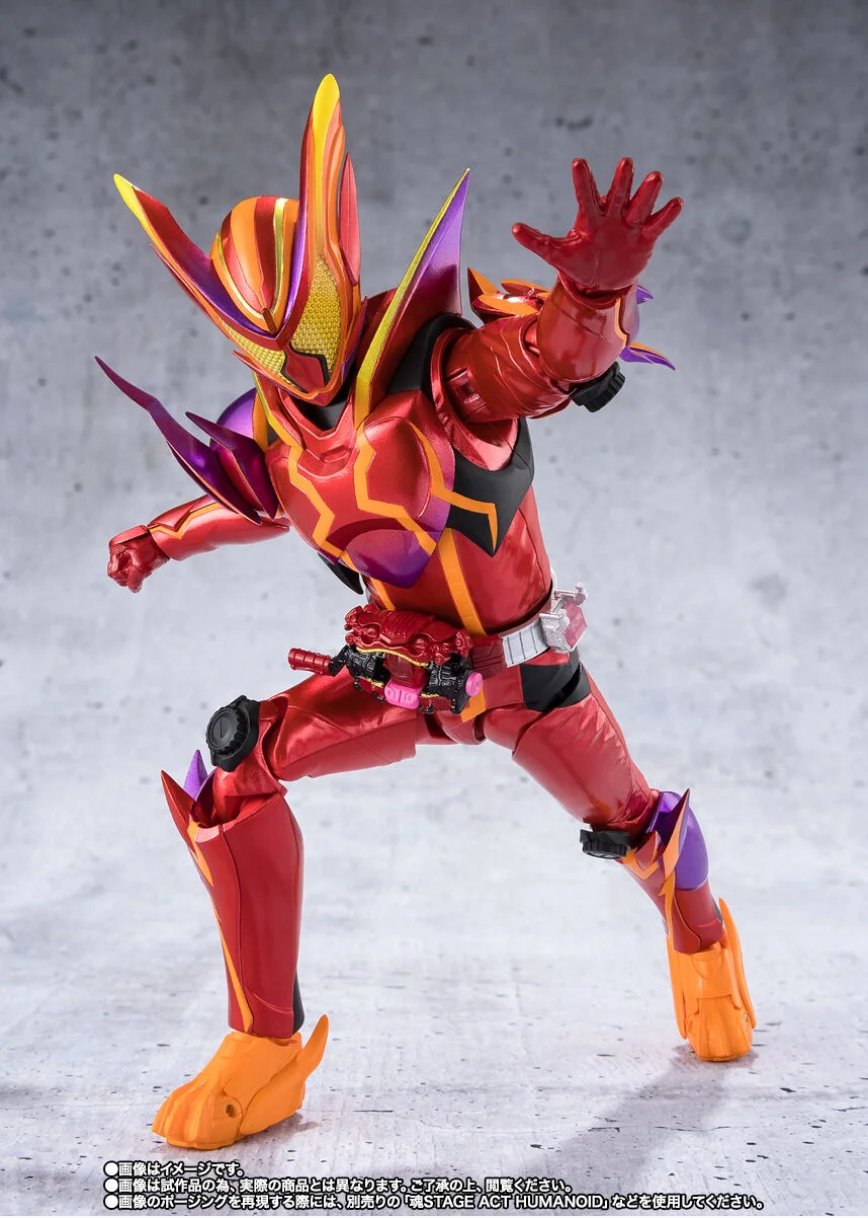 Bandai S.H.Figuarts Excl. Kamen Rider Gavv Amazinggummy Form [4573102693525]