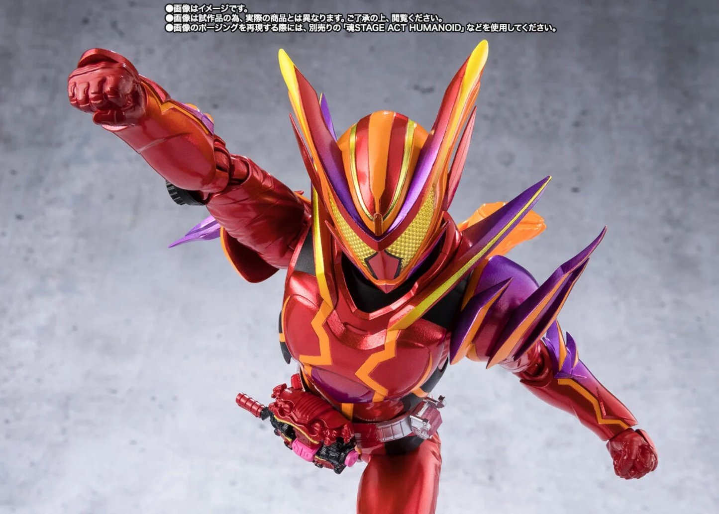Bandai S.H.Figuarts Excl. Kamen Rider Gavv Amazinggummy Form [4573102693525]