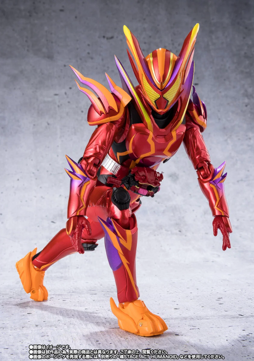 Bandai S.H.Figuarts Excl. Kamen Rider Gavv Amazinggummy Form [4573102693525]