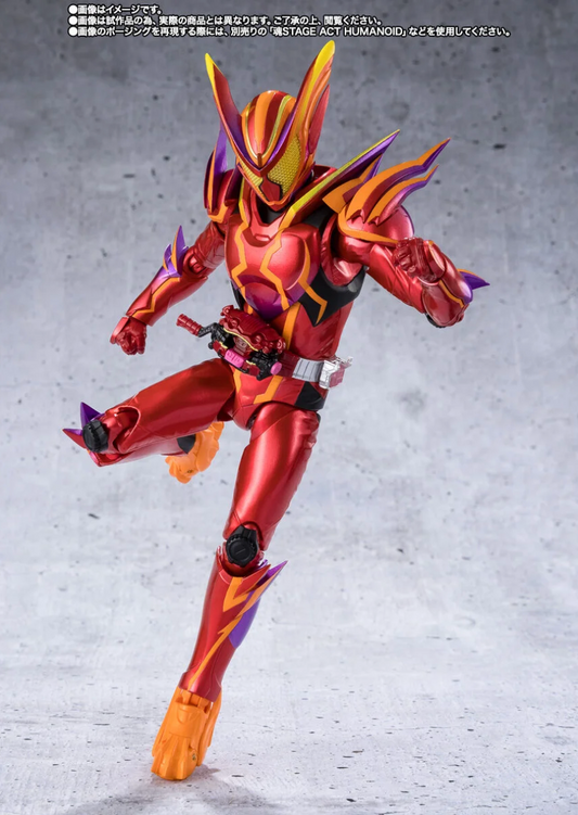 Bandai S.H.Figuarts Excl. Kamen Rider Gavv Amazinggummy Form [4573102693525]