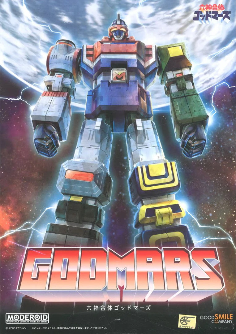好笑容公司 Godmars [4580416928601]