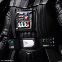 バンダイ スター・ウォーズ 1/12 ダース・ベイダー [4573102655691]