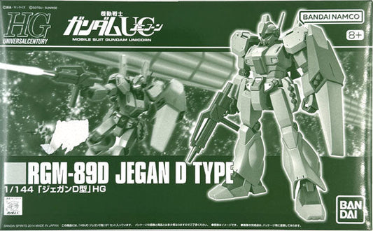 Premium Bandai HG 1/144 RGM-89D Jegan D Type [4573102692344]