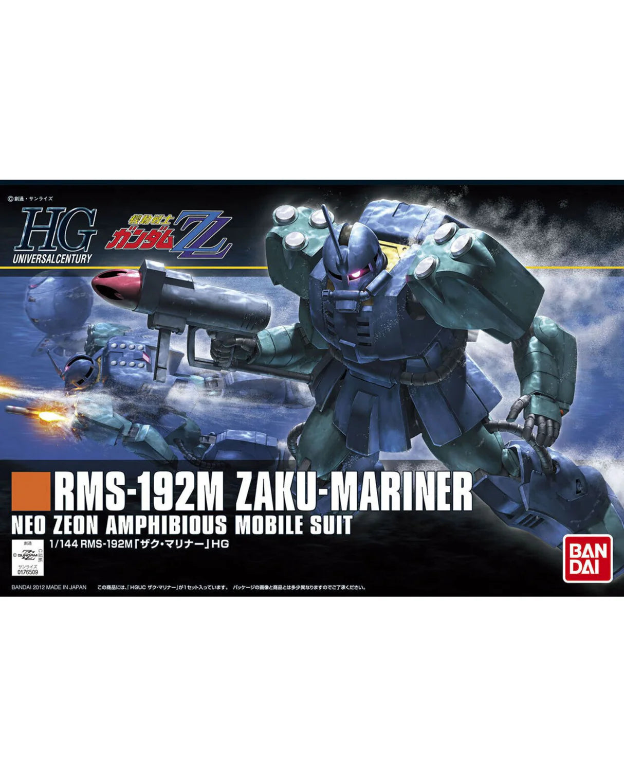 Bandai HGUC 1/144 RMS-192M Zaku-Mariner [4573102606679]