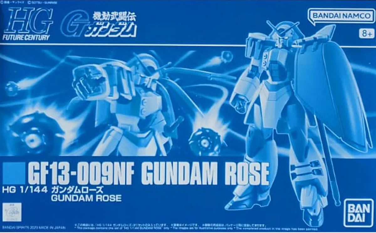 Premium Bandai HGUC 1/144 GF13-009NF Gundam Rose [4573102652812]