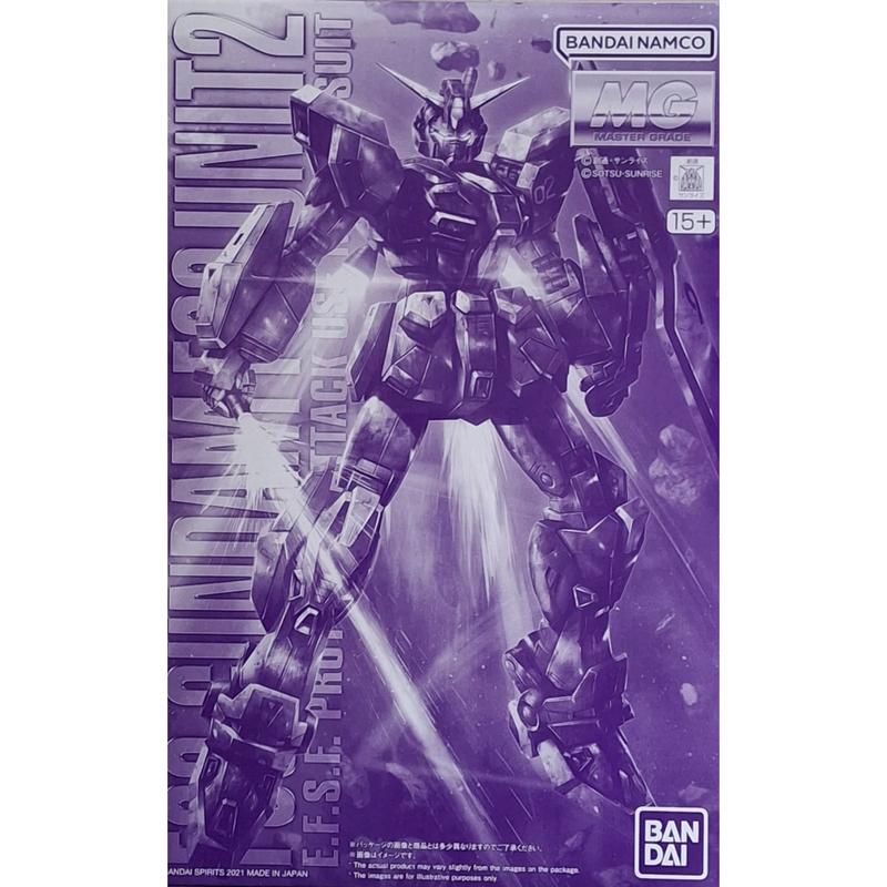 Premium Bandai MG 1/100 高達F90二號機 [4573102614049]