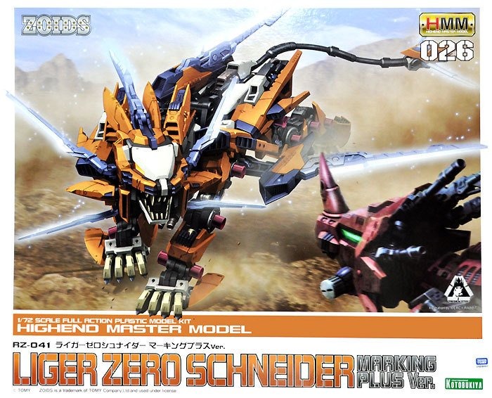 Kotobukiya Zoids 1/72 RZ-041 Liger Zero Schneider Marking Plus [4934054073733]