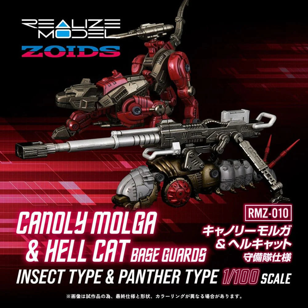 Takara Tomy Zoids 1/100 Canory Molga & Hell Cat Base Guards [4904810954378]