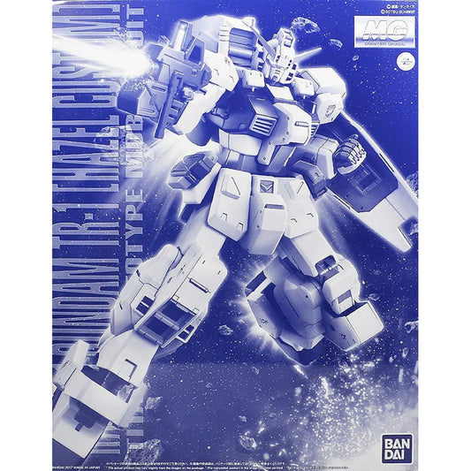 Premium Bandai MG 1/100 RX-121-1 Gundam TR-1 [Hazel Custom] [4573102641472]
