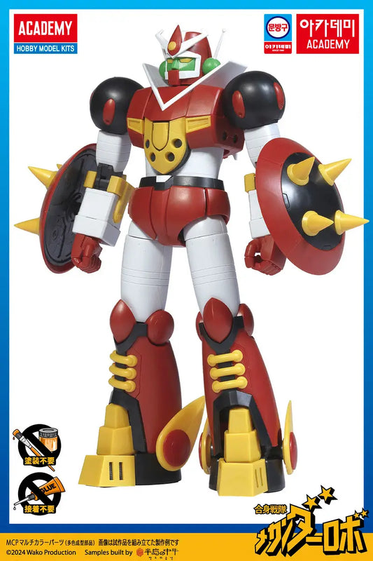 Academy   Mechander Robo [8809845383031]