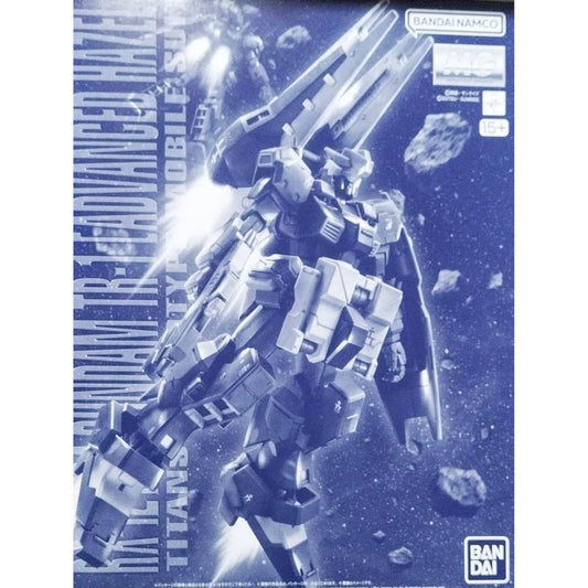 Premium Bandai MG 1/100 RX-121-2A Gundam TR-1 [Advanced Hazel] [4573102674807]