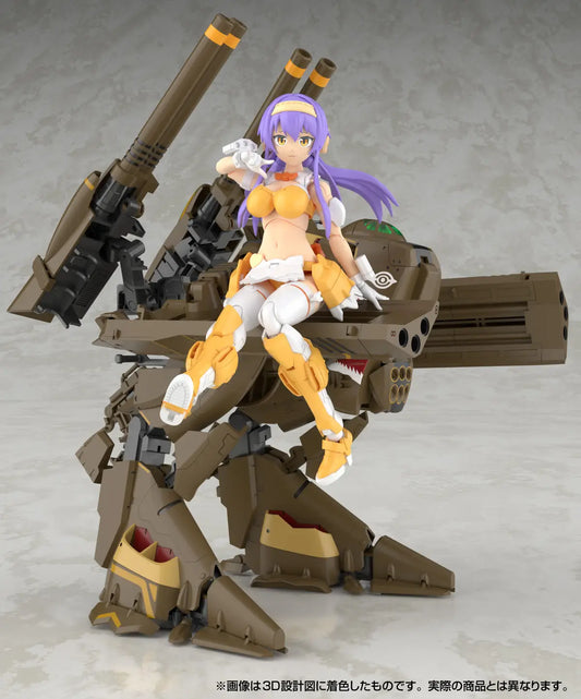 Aoshima V.F.G.  VB-6 Konig Monster [4905083201176]