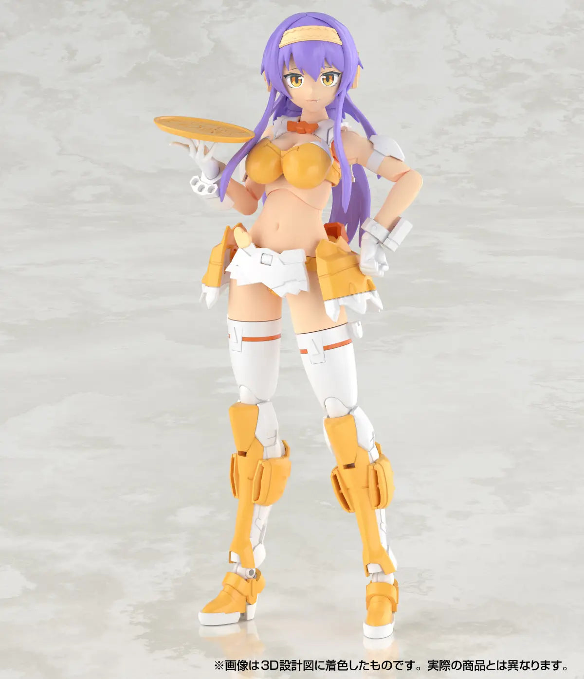 Aoshima V.F.G.  VB-6 Konig Monster [4905083201176]