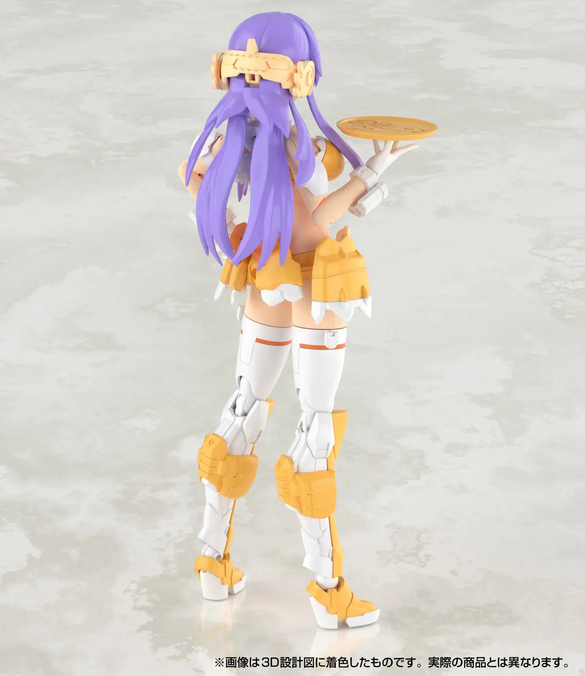 Aoshima V.F.G.  VB-6 Konig Monster [4905083201176]