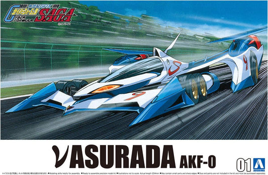 Aoshima Cyber Formula 1/24 νAsurada AKF-0 [4905083202180]