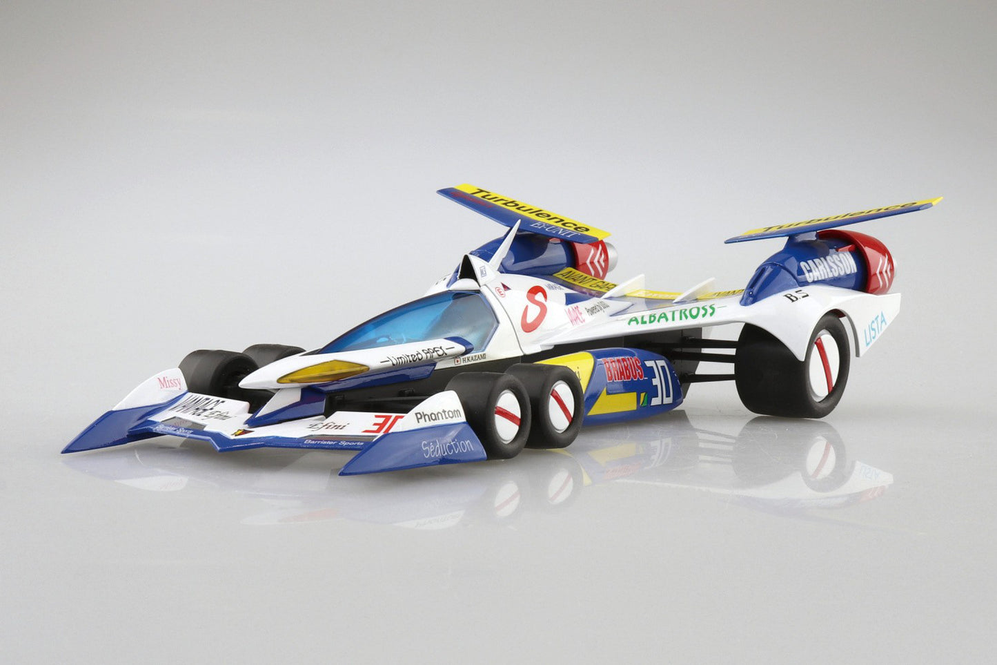 Aoshima Cyber Formula 1/24 Super Asuada AKF-11 [4905083202197]