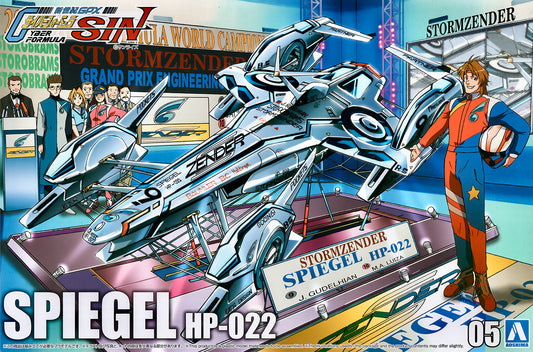Aoshima Cyber Formula 1/24 Spiegel HP-022 [4905083202210]