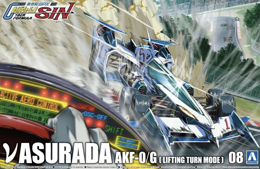 Aoshima Cyber Formula 1/24 Asurada AKF-0/G [Lifting Turn Mode] [4905083202234]