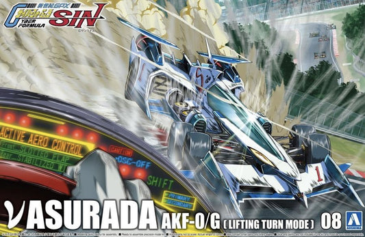 Aoshima Cyber Formula 1/24 Asurada AKF-0/G [Lifting Turn Mode] [4905083202234]