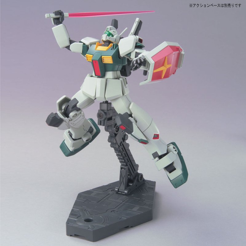 Bandai HG 1/144 RGM-86R GMIII [4573102558824]