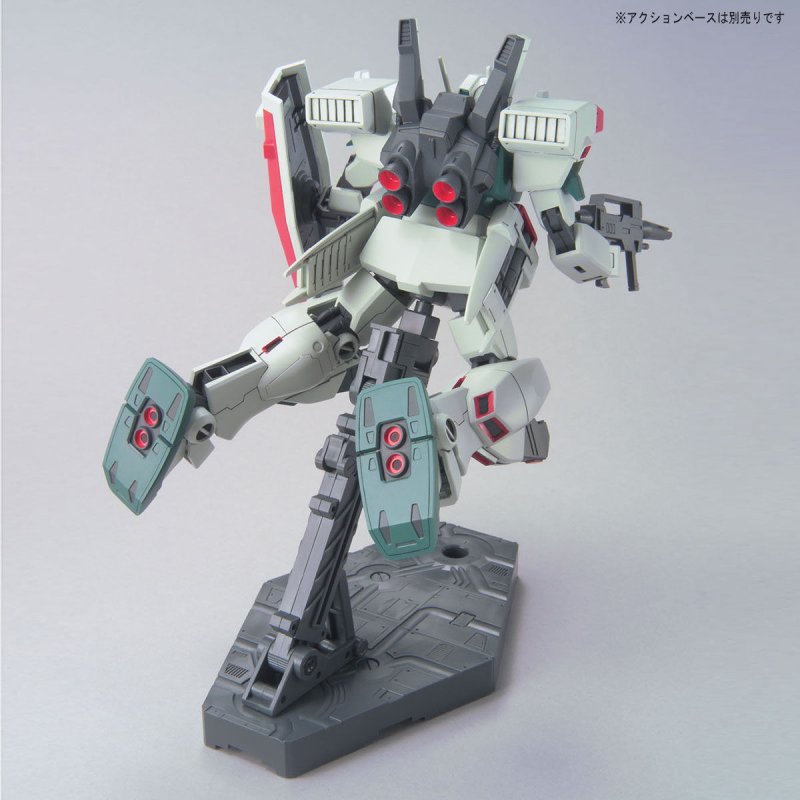 Bandai HG 1/144 RGM-86R GMIII [4573102558824]