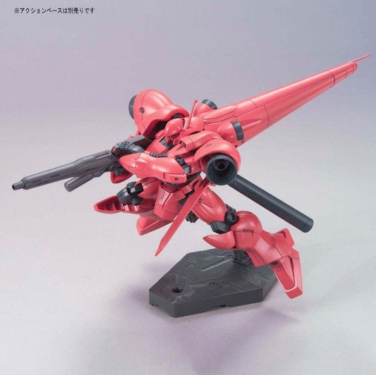 Bandai HGUC 1/144 AGX-04 Gerbera-Tetra [4573102558862]