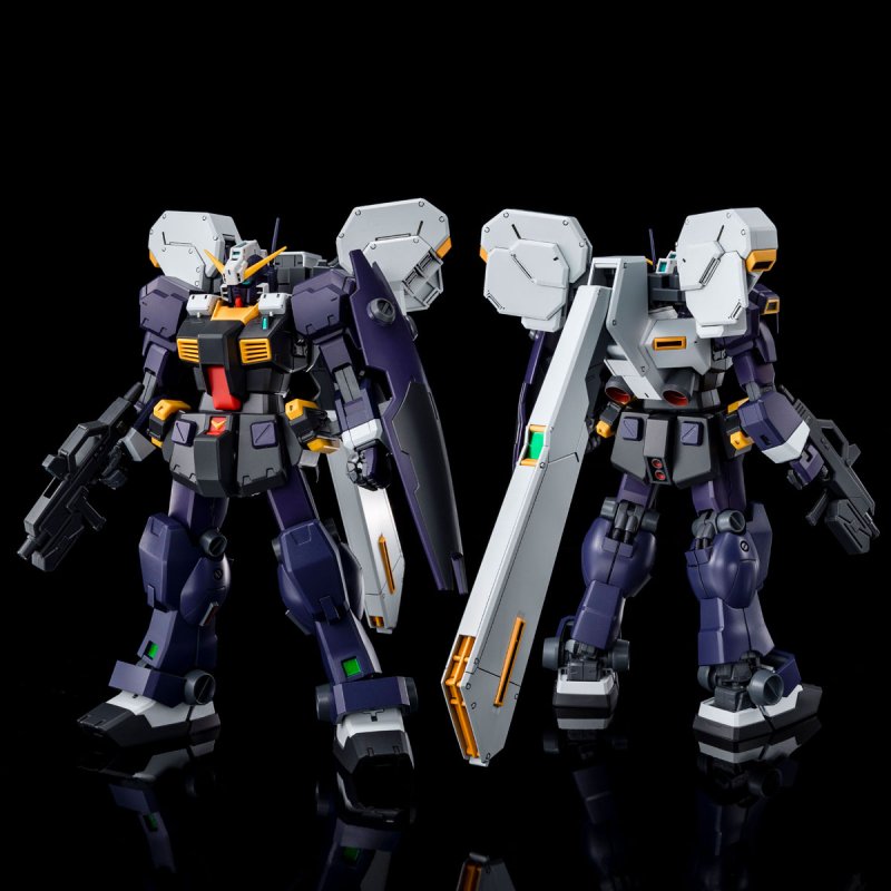 Premium Bandai MG 1/100 高達 TR-1 [Hazel II] 早期型 [4573102581167]