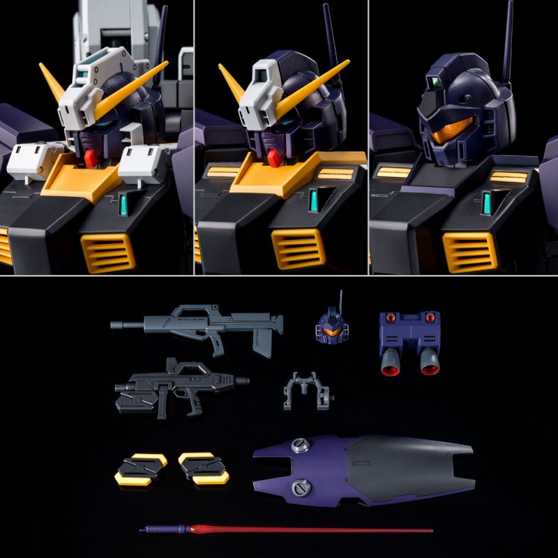 Premium Bandai MG 1/100 高達 TR-1 [Hazel II] 早期型 [4573102581167]