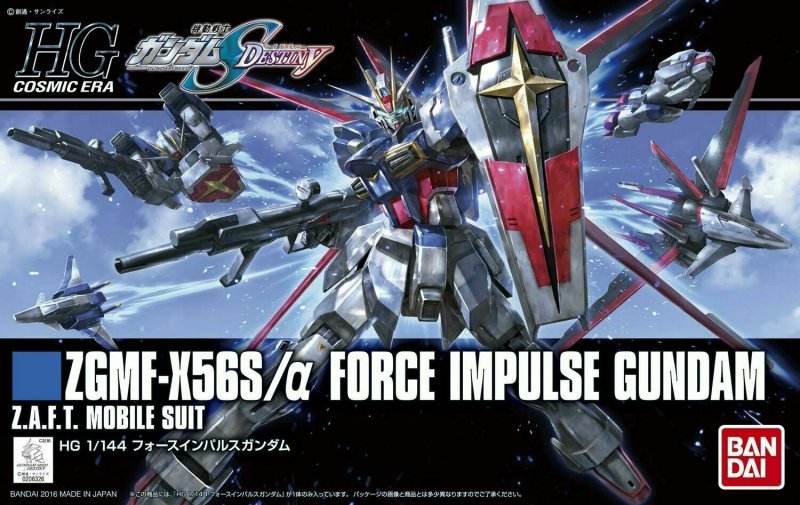 Bandai HGCE 1/144 ZGMF-X56S/α Force Impulse Gundam [4573102592415]