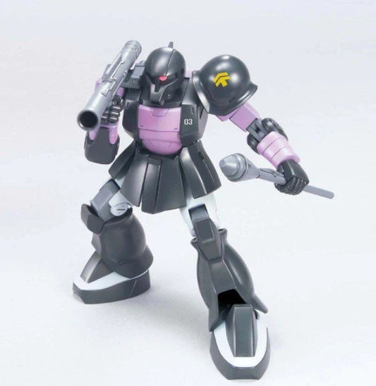 Bandai HG 1/144 MS-05B Zaku I [4573102606617]