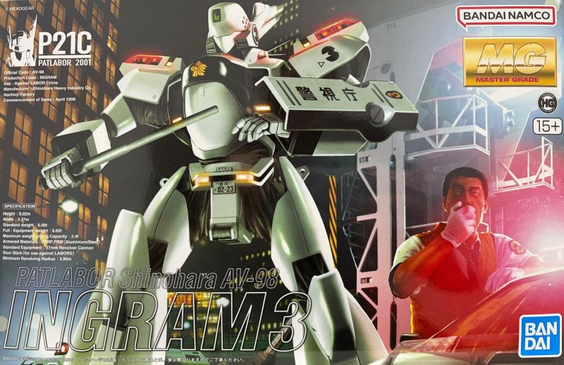 Bandai MG 1/35 AV-98 Ingram 3 [4573102619686] - Bandai