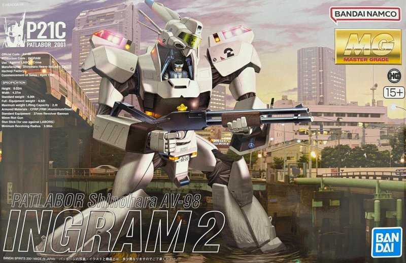 Bandai MG 1/35 AV-98 Ingram 2 [4573102619693] - Bandai