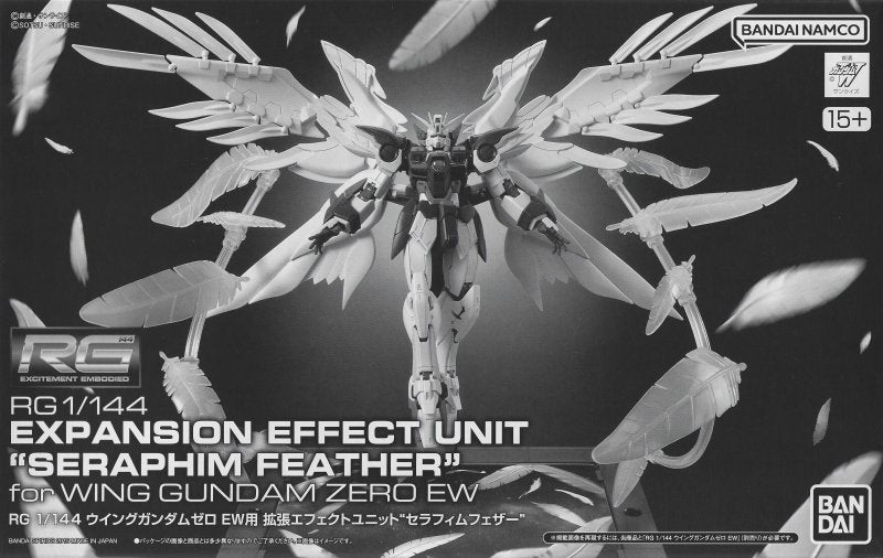 PB RG 1/144 Expansion "Seraphin Feather" for Wing Gundam Zero EW [4573102619747]