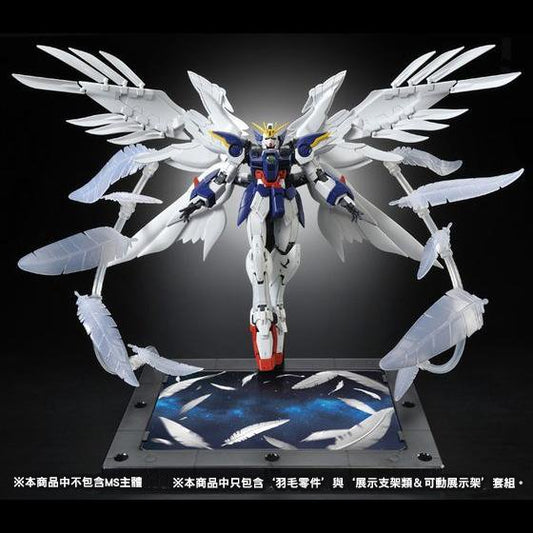 PB RG 1/144 Expansion "Seraphin Feather" for Wing Gundam Zero EW [4573102619747]