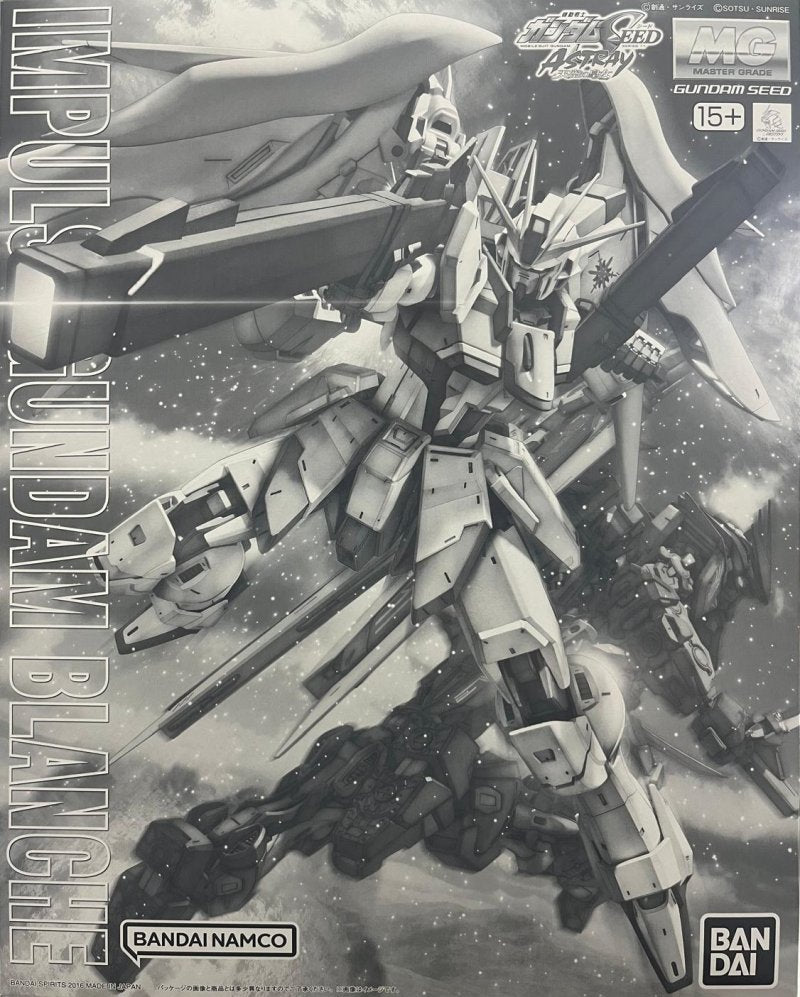 Premium Bandai MG 1/100 Impluse Gundam Blanche [4573102621559]