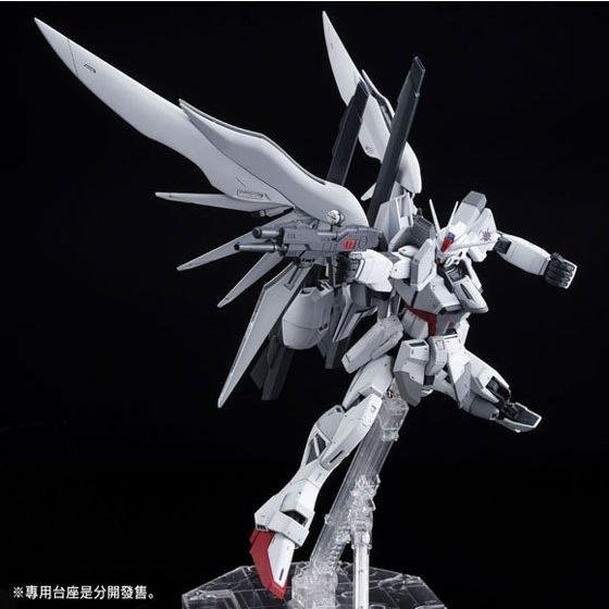 Premium Bandai MG 1/100 Impluse Gundam Blanche [4573102621559]