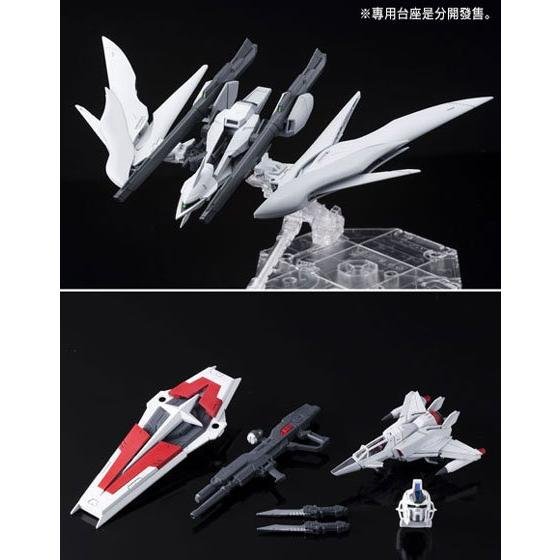 Premium Bandai MG 1/100 Impluse Gundam Blanche [4573102621559]