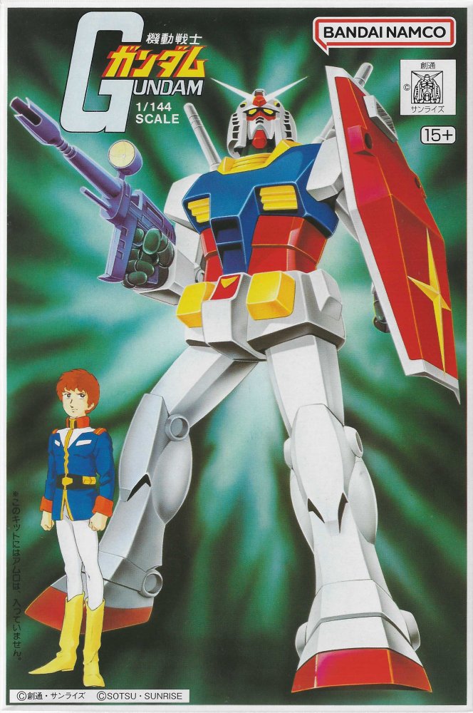 Bandai  1/144 Gundam [4573102630865]