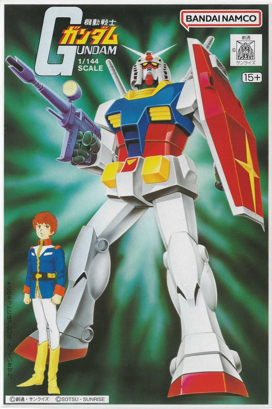 Bandai  1/144 Gundam [4573102630865]