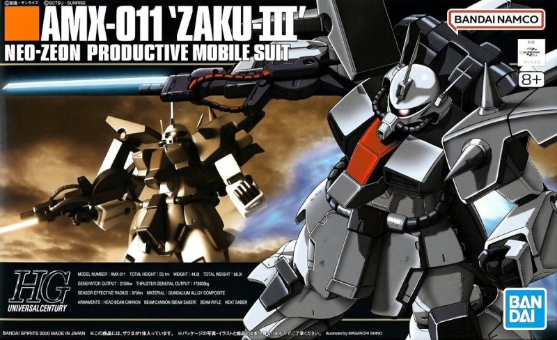 Bandai HGUC 1/144 AMX-011 Zaku-III [4573102631404]