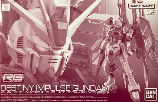 Premium Bandai RG 1/144 Destiny Impulse Gundam [4573102634047]