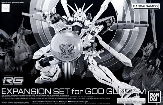 Premium Bandai RG 1/144 Expansion Set for God Gundam [4573102637741]