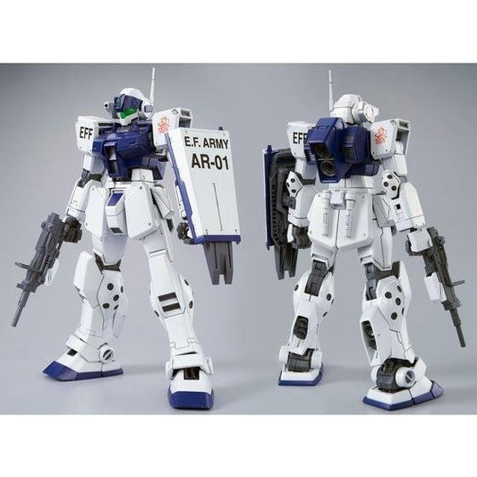 Premium Bandai MG 1/100 RGM-79SP GM Sniper II [4573102641458]