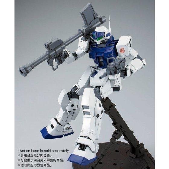 Premium Bandai MG 1/100 RGM-79SP GM Sniper II [4573102641458]