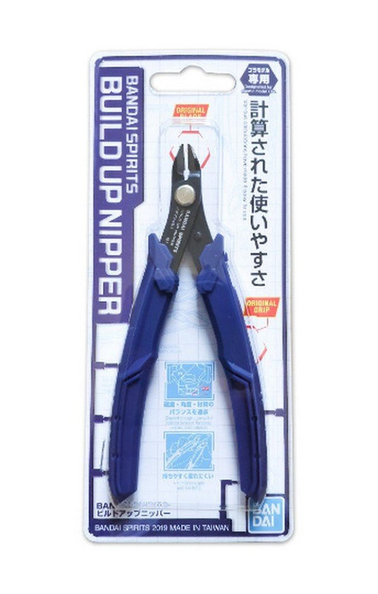Bandai   Buildup Nipper [4573102642103]