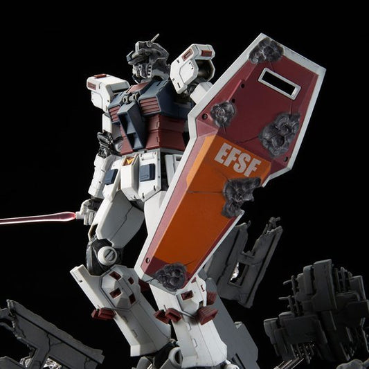 Premium Bandai MG 1/100 Full Armor Gundam Last Session Ver. [4573102655899] - Premium Bandai