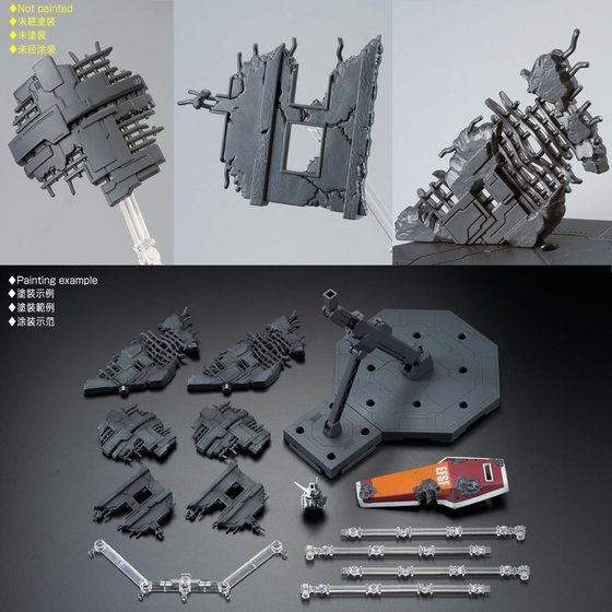 Premium Bandai MG 1/100 Full Armor Gundam Last Session Ver. [4573102655899] - Premium Bandai