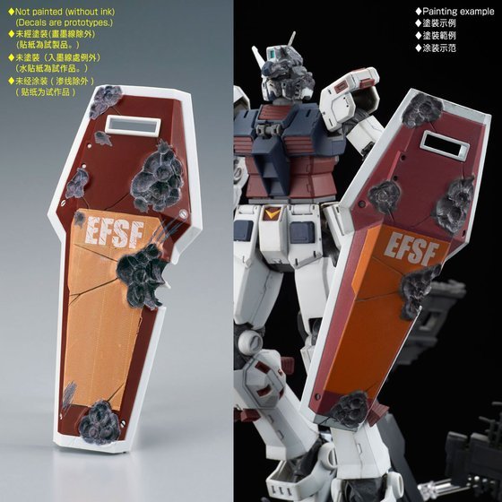 Premium Bandai MG 1/100 Full Armor Gundam Last Session Ver. [4573102655899] - Premium Bandai