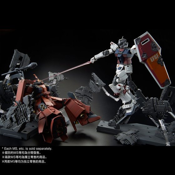PB MG 1/100 Psycho Zaku [Gundam Thunderbolt] Last Session Ver. [4573102655905]